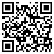 After scanning the phone, access the product on the phone